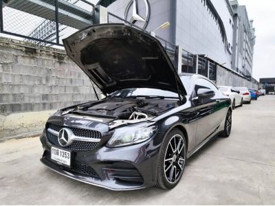 2021 BENZ C200 COUPE AMG DYNAMIC   สีเทา รูปที่ 13